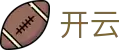 开云中国官方平台 - KAIYUN资质认证齐全