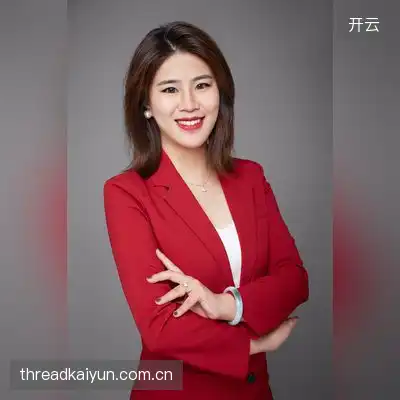 廖云荻
